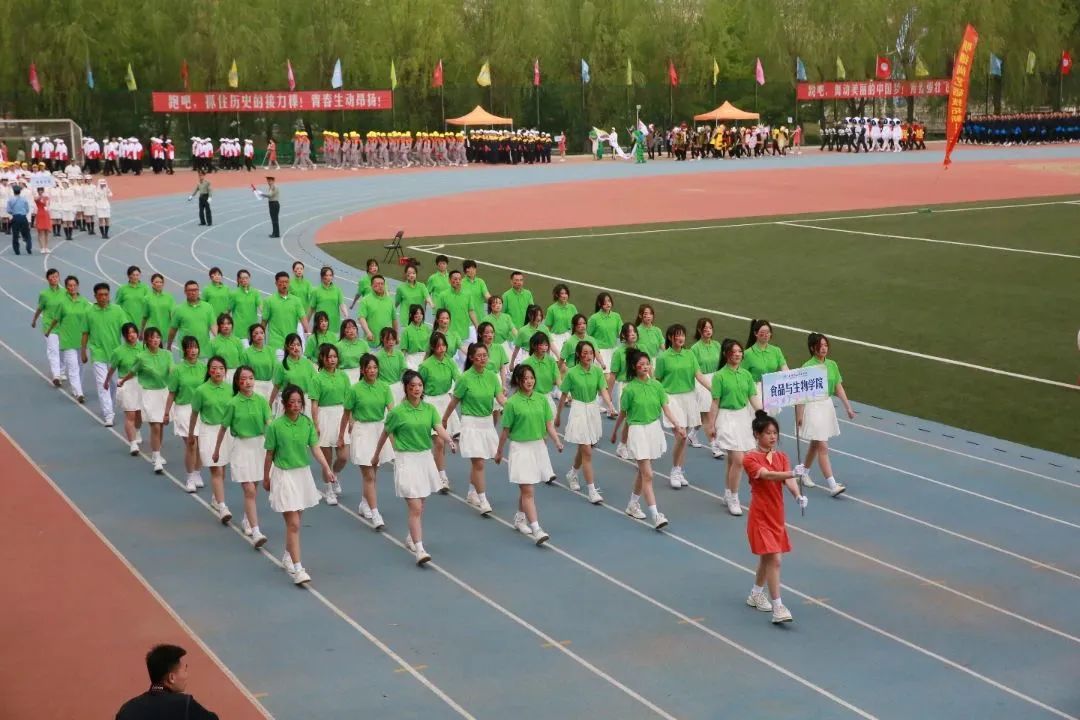 1DAFA